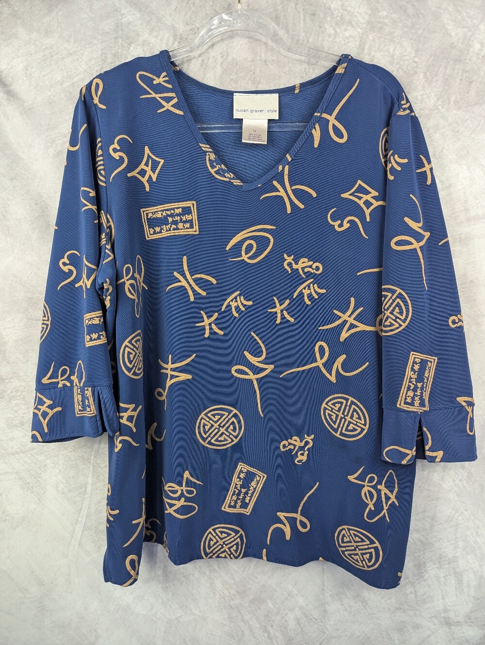 VTG Susan Graver Style Blue Gold Asian Print Mesh Tunic Top Plus 1X Made in USA